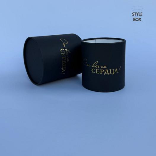 черный1