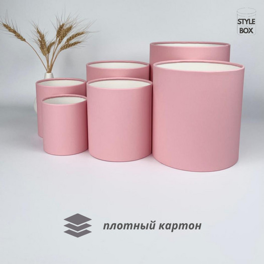 Комплект без крышек 6в1